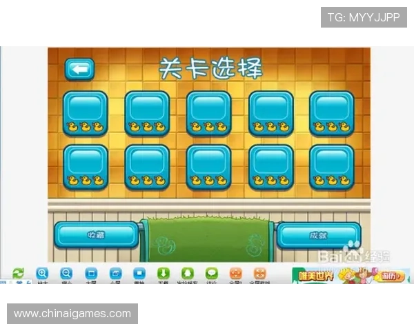 爱游戏登录入口官方最新版本全面详细介绍与使用技巧