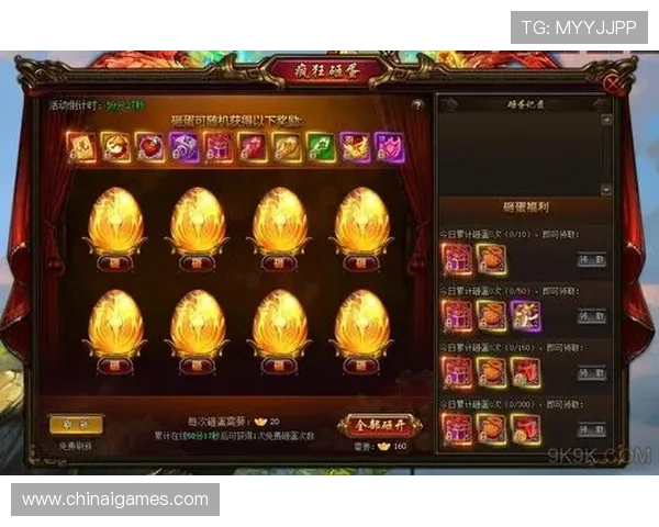 爱游戏真人网页版官网最新优惠活动不断，丰富奖励等你来领取