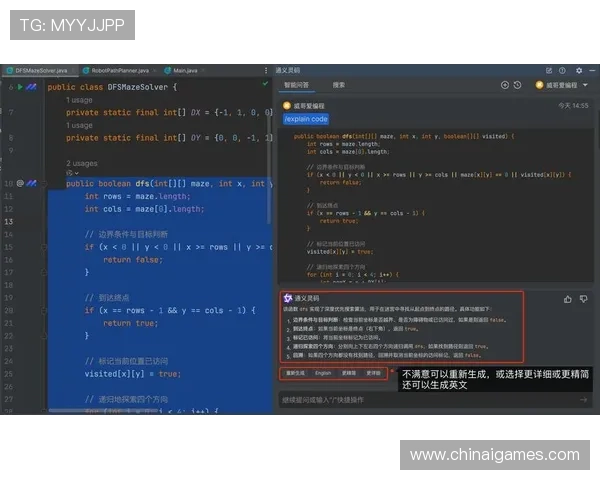 爱游戏集团会员注册步骤详解新手快速入门指南
