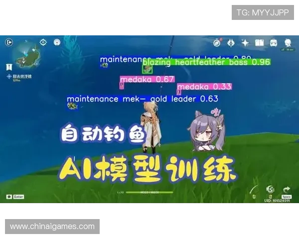 ai游戏官网入口常见问题解答及安全指南帮助玩家避免进入钓鱼网站的风险