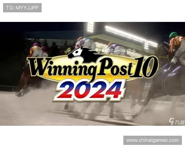 2026年PC28官网预测技巧全面解析让你轻松应对每日开奖变化